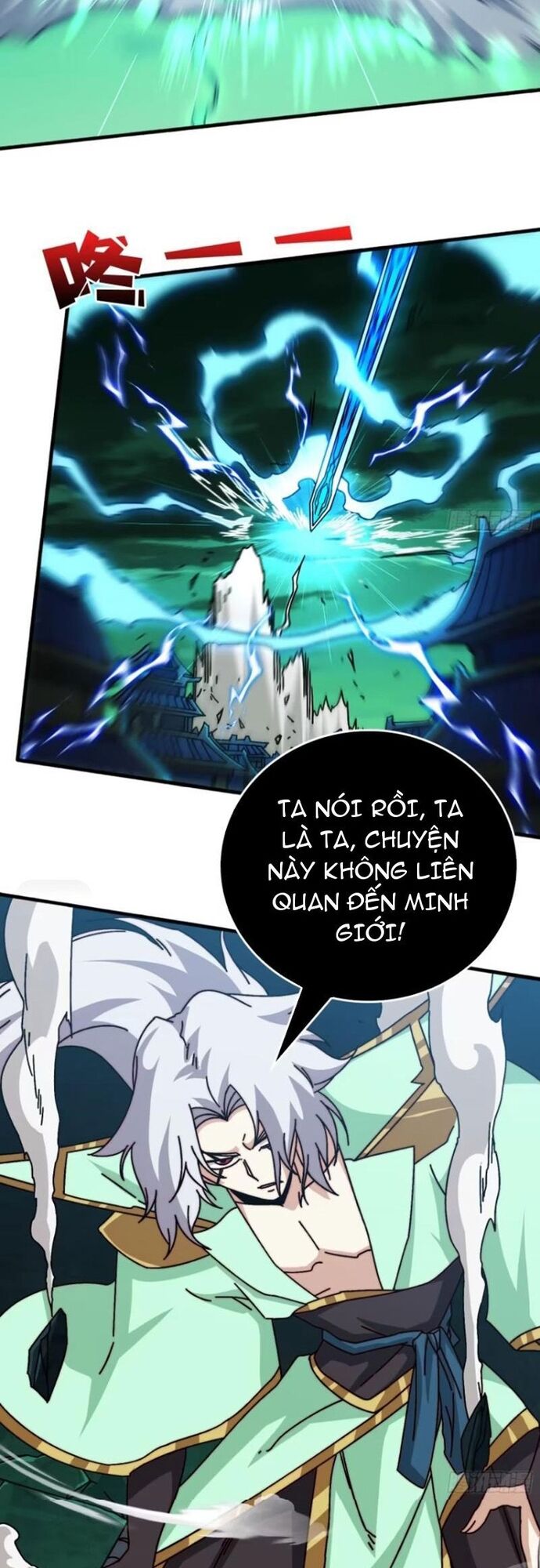 Trò Chơi Của Nhà Vua Chapter 66 - Trang 2