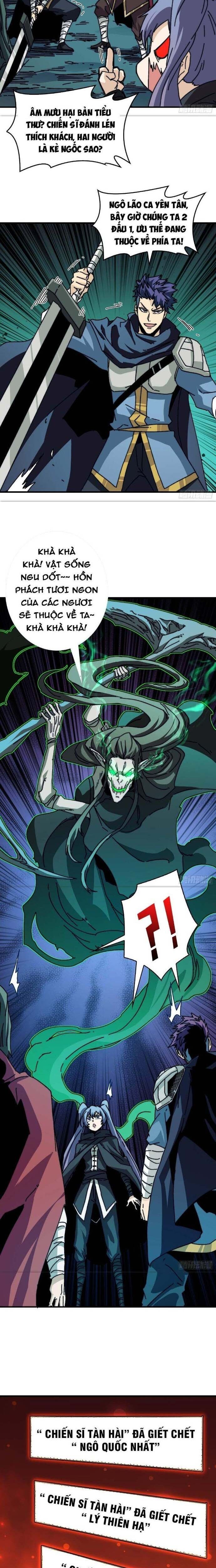 Trò Chơi Của Nhà Vua Chapter 8 - Trang 2