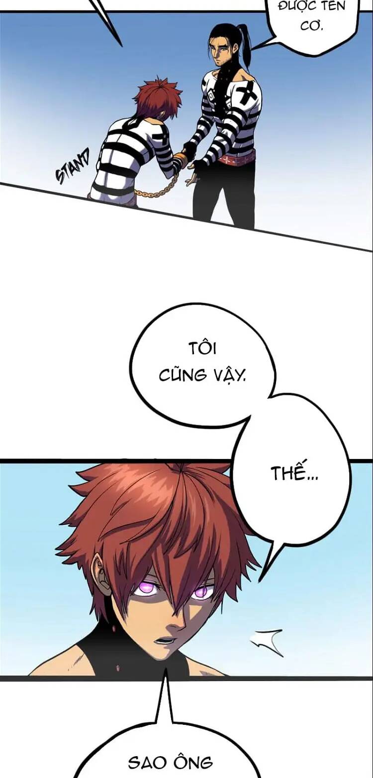 Trò Chơi Của Thần Chapter 0 - Trang 2