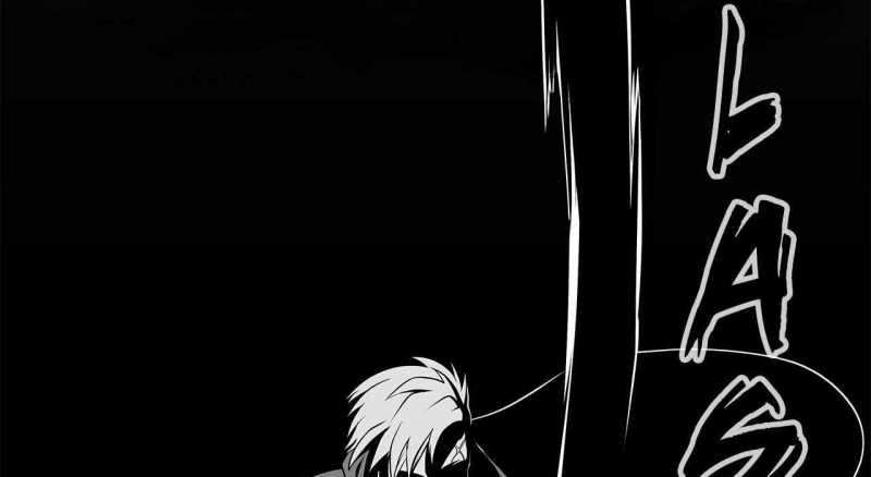 Trò Chơi Của Thần Chapter 10 - Trang 2