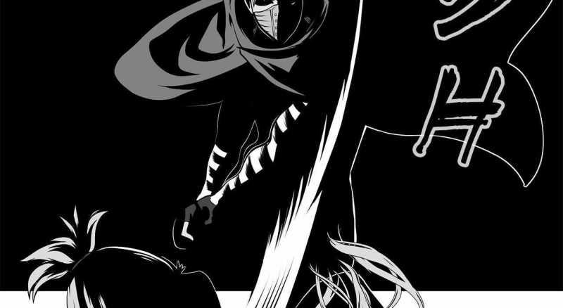 Trò Chơi Của Thần Chapter 10 - Trang 2