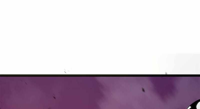 Trò Chơi Của Thần Chapter 10 - Trang 2