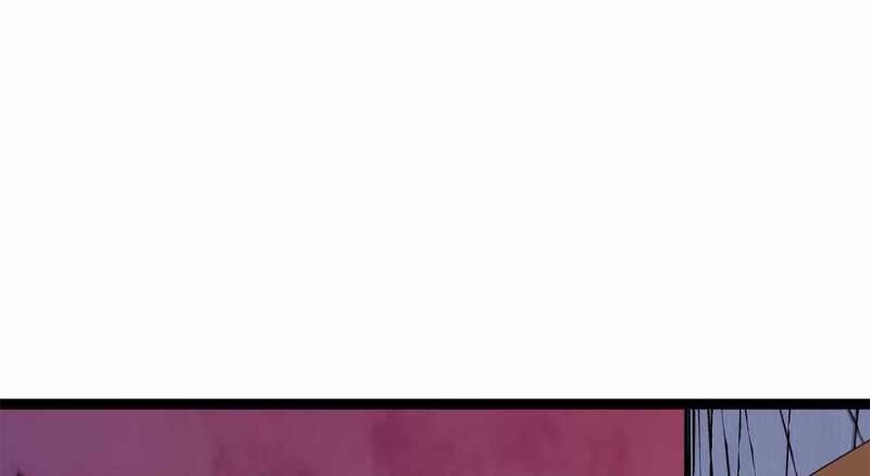 Trò Chơi Của Thần Chapter 10 - Trang 2