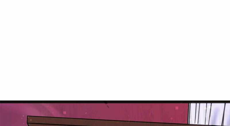 Trò Chơi Của Thần Chapter 10 - Trang 2