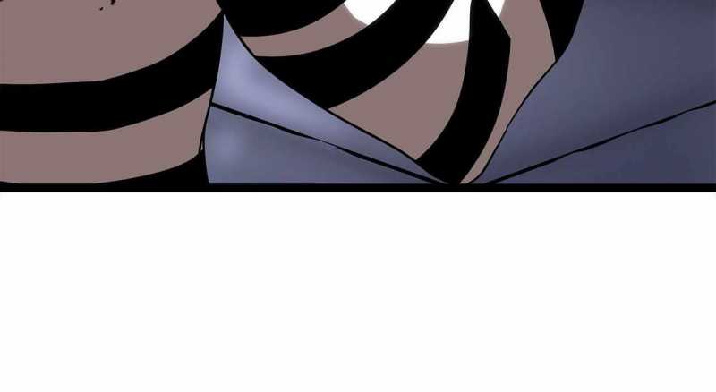 Trò Chơi Của Thần Chapter 10 - Trang 2