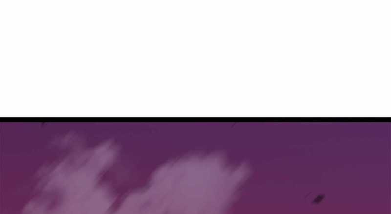 Trò Chơi Của Thần Chapter 10 - Trang 2