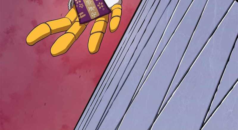 Trò Chơi Của Thần Chapter 10 - Trang 2