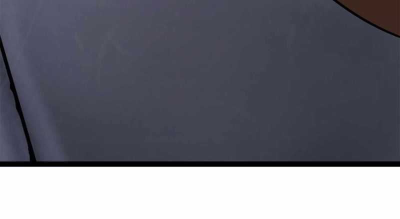 Trò Chơi Của Thần Chapter 10 - Trang 2