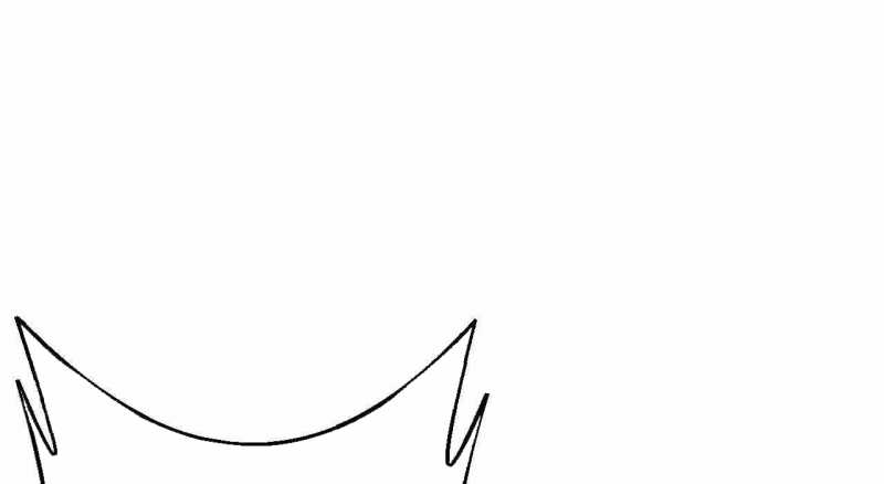 Trò Chơi Của Thần Chapter 10 - Trang 2