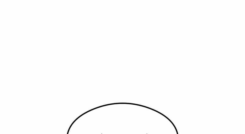 Trò Chơi Của Thần Chapter 10 - Trang 2