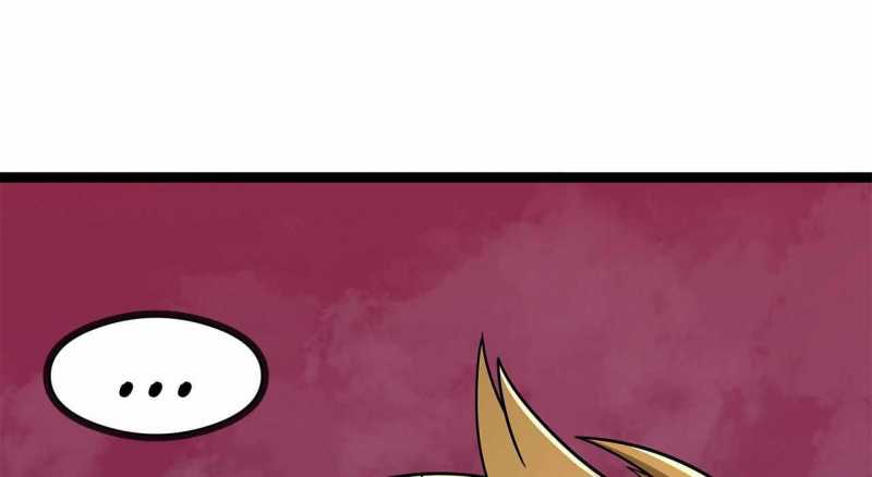 Trò Chơi Của Thần Chapter 10 - Trang 2