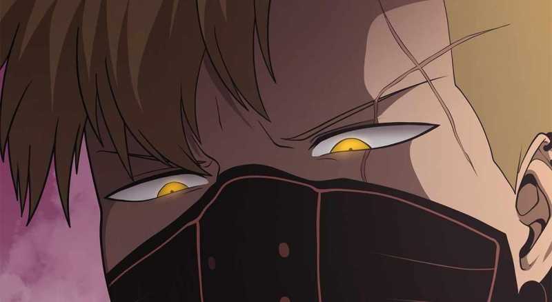 Trò Chơi Của Thần Chapter 10 - Trang 2