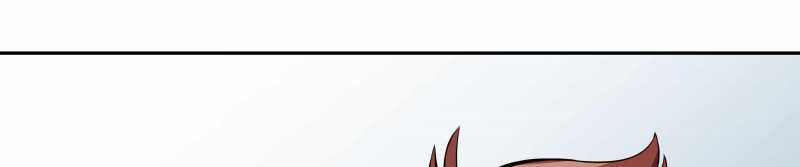 Trò Chơi Của Thần Chapter 11 - Trang 2