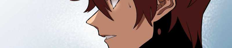 Trò Chơi Của Thần Chapter 11 - Trang 2