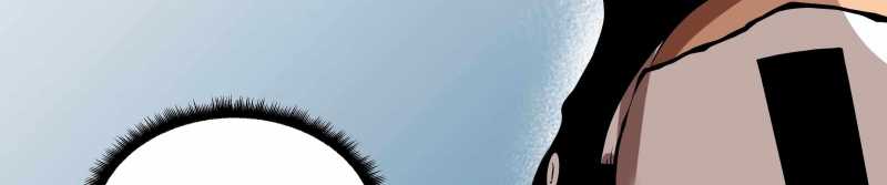 Trò Chơi Của Thần Chapter 11 - Trang 2