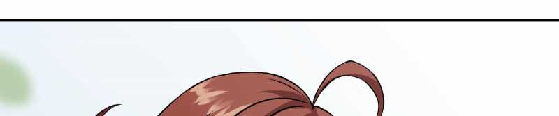 Trò Chơi Của Thần Chapter 11 - Trang 2