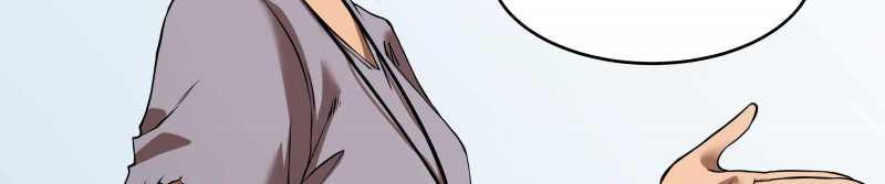 Trò Chơi Của Thần Chapter 11 - Trang 2