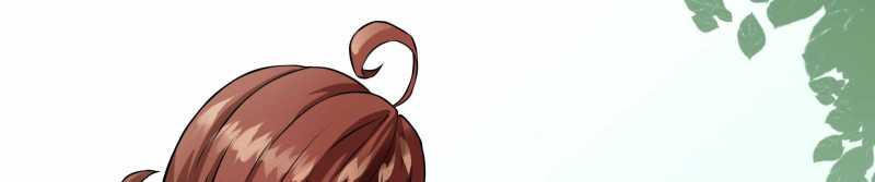 Trò Chơi Của Thần Chapter 11 - Trang 2