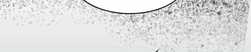 Trò Chơi Của Thần Chapter 11 - Trang 2