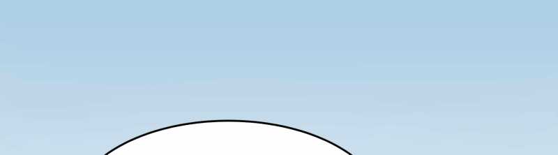 Trò Chơi Của Thần Chapter 11 - Trang 2