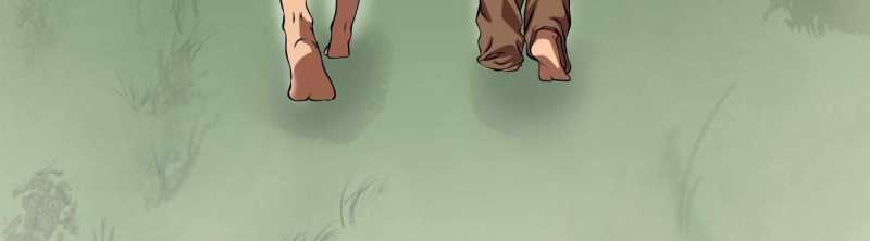 Trò Chơi Của Thần Chapter 11 - Trang 2