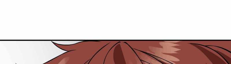 Trò Chơi Của Thần Chapter 11 - Trang 2