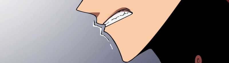 Trò Chơi Của Thần Chapter 11 - Trang 2