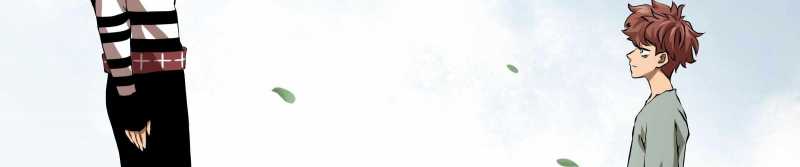 Trò Chơi Của Thần Chapter 11 - Trang 2