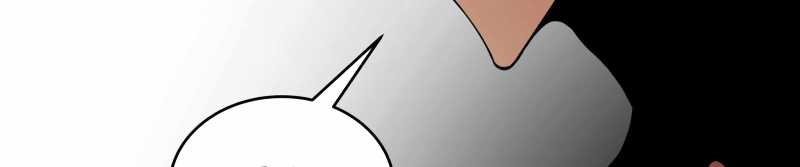 Trò Chơi Của Thần Chapter 11 - Trang 2