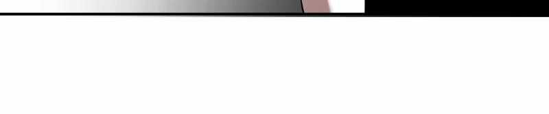 Trò Chơi Của Thần Chapter 11 - Trang 2