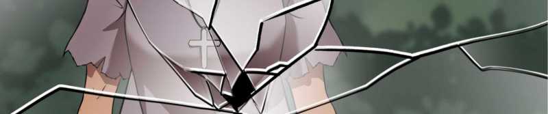 Trò Chơi Của Thần Chapter 11 - Trang 2