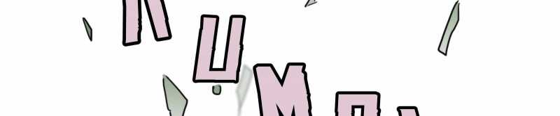 Trò Chơi Của Thần Chapter 11 - Trang 2