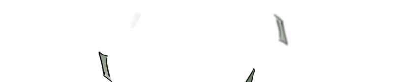 Trò Chơi Của Thần Chapter 11 - Trang 2