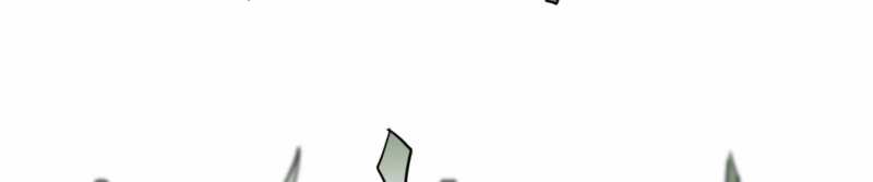 Trò Chơi Của Thần Chapter 11 - Trang 2