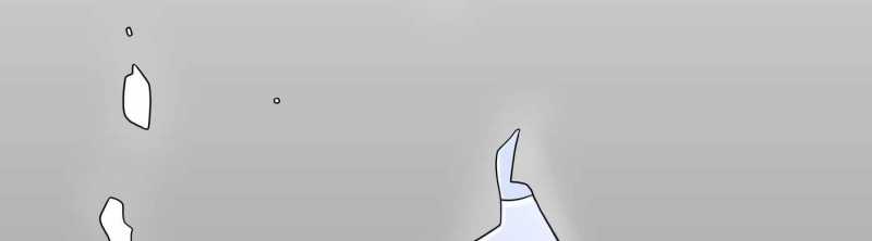 Trò Chơi Của Thần Chapter 11 - Trang 2