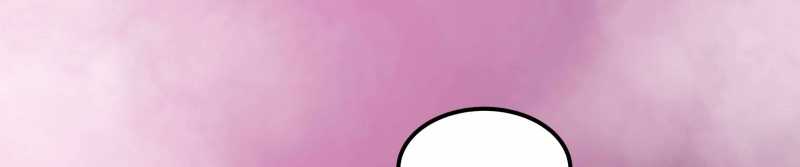 Trò Chơi Của Thần Chapter 11 - Trang 2