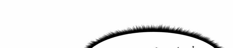 Trò Chơi Của Thần Chapter 11 - Trang 2