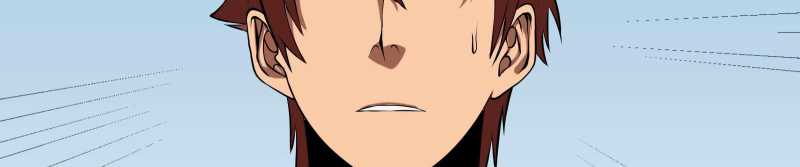 Trò Chơi Của Thần Chapter 11 - Trang 2