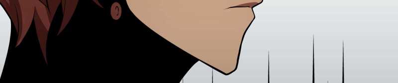 Trò Chơi Của Thần Chapter 11 - Trang 2