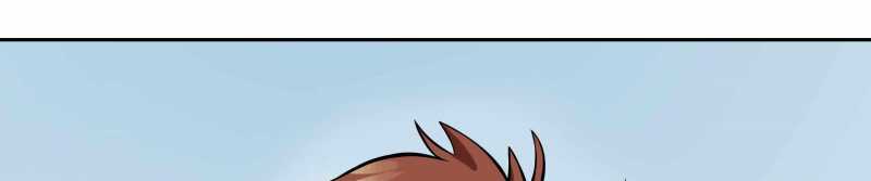 Trò Chơi Của Thần Chapter 11 - Trang 2