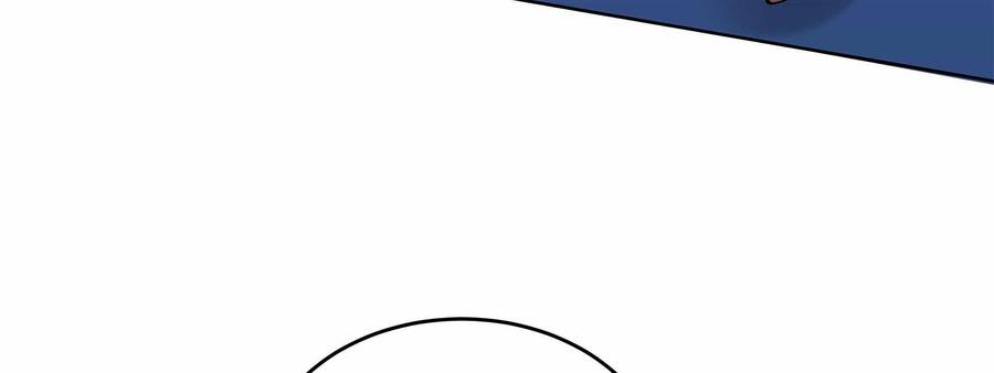 Trò Chơi Của Thần Chapter 14 - Trang 2