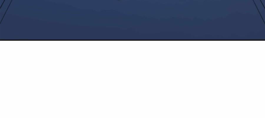 Trò Chơi Của Thần Chapter 14 - Trang 2