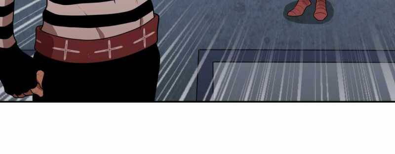 Trò Chơi Của Thần Chapter 15 - Trang 2