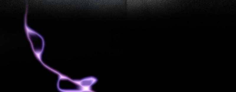 Trò Chơi Của Thần Chapter 15 - Trang 2