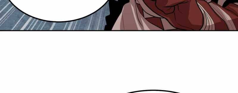 Trò Chơi Của Thần Chapter 15 - Trang 2