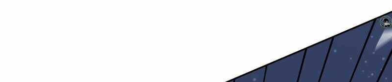 Trò Chơi Của Thần Chapter 15 - Trang 2