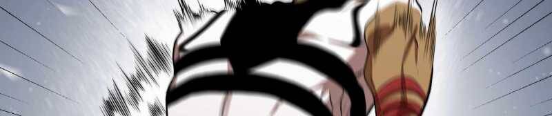 Trò Chơi Của Thần Chapter 15 - Trang 2