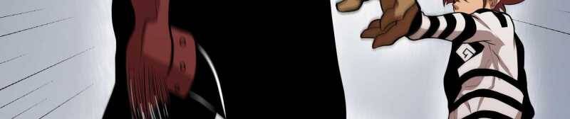 Trò Chơi Của Thần Chapter 15 - Trang 2