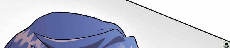 Trò Chơi Của Thần Chapter 15 - Trang 2