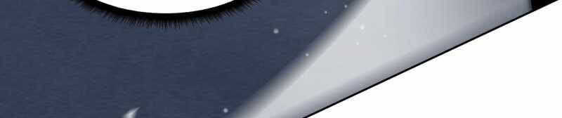 Trò Chơi Của Thần Chapter 15 - Trang 2